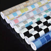 Mosaic Self-Adhesive Wallpaper สติ๊กเกอร์ติดผนังห้องอาบน้ำตู้ครัวห้องอาบน้ำสติ๊กเกอร์กันน้ำมัน