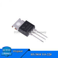 5Pcs Original HY3810 TO-220 HY3810P TO220 180A/100V MOSFET ธรรมดาและใหม่เดิม