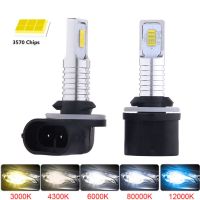 2pcs H27W/2 881 880 H27 Led Bulbs Fog Lights for Cars Led Fog Driving Lamp High Lights Car Light Sourse 6000K White Yellow Blue