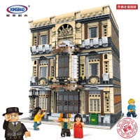 Compatible with Lego Starcastle Street View Building Series Ocean Museum Childrens Assembled Building Block Toy XB-01005