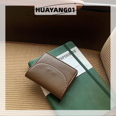 HUAYANG01กระเป๋าบัตรเหรียญสินเชื่อขนาดเล็กสำหรับผู้หญิงหนัง Pu,กระเป๋าสตางค์ใบสั้นธุรกิจ2023แฟชั่นสุดฮิต