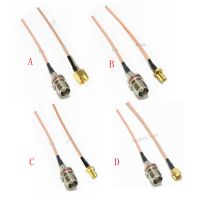 2 pcs RF Coaxial 50ohm TNC Female to RP SMA /SMA Male/Female RG316 Cable Connector (0.1m0.15m0.2m)