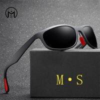 ▨☜ MS 2019 New Polarized Sunglasses Male Fishing Female Outdoor Sports Eyewear For Men S Men Driver New Mirror Sun glasses