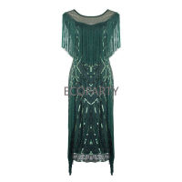 1920s VINTAGE flapper Great Gatsby ชุดปาร์ตี้ O-Neck เลื่อมลูกปัดสไตล์พู่ flapper vestidos feminin 1920s