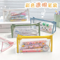 1ชิ้น Kawaii กรณีดินสอที่มีสีสันและโปร่งใสโรงเรียนกล่องดินสอ Pencilcase กระเป๋าดินสออุปกรณ์การเรียนเครื่องเขียน