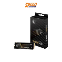 1 TB SSD (เอสเอสดี) MSI SPATIUM M480 PCIe 4/NVMe M.2 2280 By Speed Computer