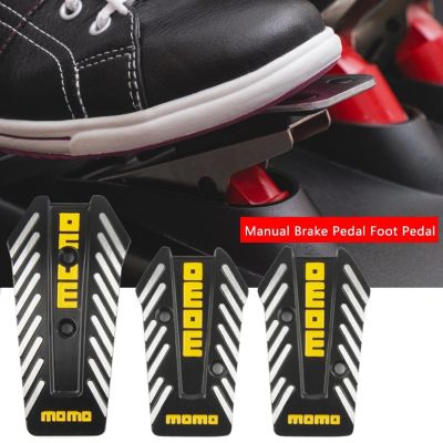 Car Pedals Cap Clutch Accelerator Brake Cover Of Brake Pedal Universal Non Slip Car Racing Pedals Manual Brake Foot Pedals