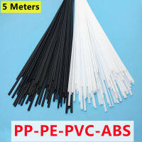 แท่งเชื่อมพลาสติก ABS/PP/PVC/PE เชื่อม Sticks 5 เมตร 5x2.5 มม.สำหรับเครื่องเชื่อมพลาสติกปืนรถกันชนซ่อมเชื่อมอุปกรณ์-gcbfxbfgfznfxnn