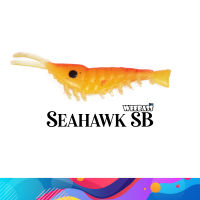 กุ้งยาง SEAHAWK SB (5ชิ้น) : Weebass กุ้งปลอม เหยื่อยาง