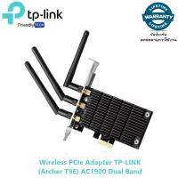 Wireless PCIe Adapter TP-LINK Archer T9E AC1900 Dual Band