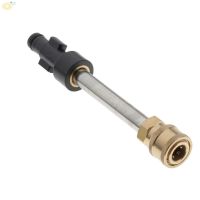 ◙✠ อะแดปเตอร์แปลงแรงดัน 1 / 4 In Car Wash Adapter 3600 Psi สําหรับ Karcher