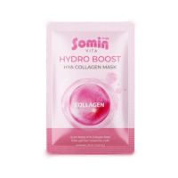 ? 1 แถม 1 มาร์คหน้า โซมิน Somin Hydro Boost Mask(1แผ่น) [ใหม่แกะกล่องของมีจำนวนจำกัด ]