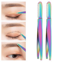 [wilkl] 2PCS Eyebrow Tweezers Dual Heads Firmly Clamp Comb Stainless Steel Eyebrow Trimming Tool