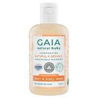 GAIA Natural Baby bath &amp; body Wash  ไกอา เนเชอรัล เบบี้ ผลิตภัณฑ์อาบน้ำเด็ก 250ml.