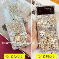 ใสดูหรูหรา3D หมี AB คริสตัลเงา Bling เคสสำหรับ Samsung Galaxy Z พลิก3 4 Flip4 Flip3 Z พับ4 3/2กล่องเพชร