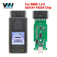 สำหรับ BMW V1.4.0 9241A F9234 OBD OBD2อินเทอร์เฟซอัตโนมัติสแกนเนอร์รถยนต์เครื่องมือวิเคราะห์สาย FTDI FT232RL ยานยนต์ปลดล็อครุ่น