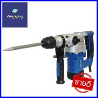 สว่านโรตารี่ HYUNDAI HD-PT-915-26FM 26 มม. 1000 วัตต์ROTARY HAMMER DRILL HYUNDAI HD-PT-915-26FM 26MM 1000W **ลดราคาจัดหนัก **