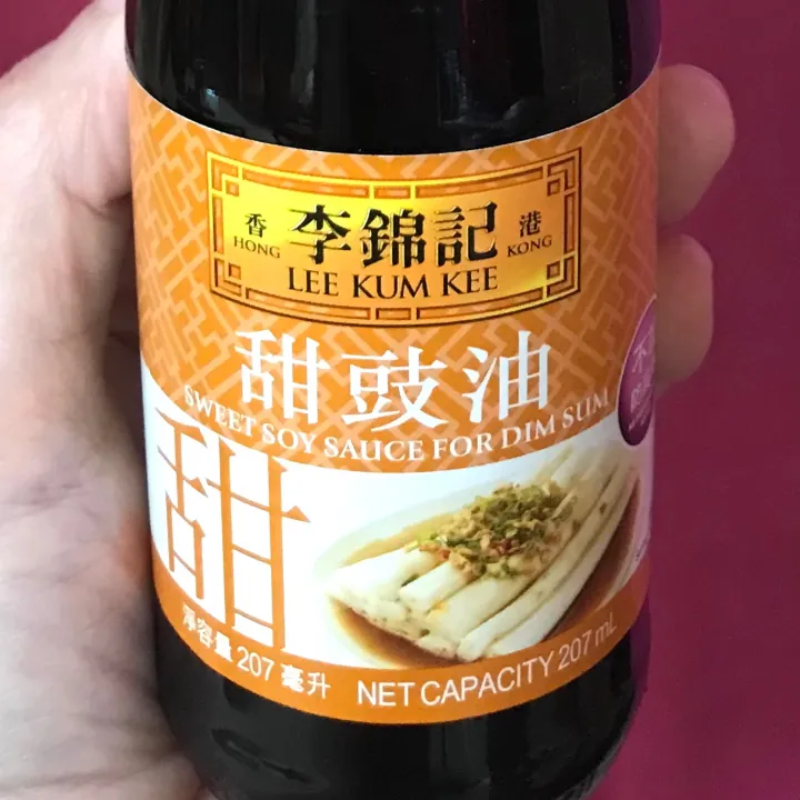 Lee Kum Kee Sweet Soy Sauce For Dimsum 207mL Lazada PH