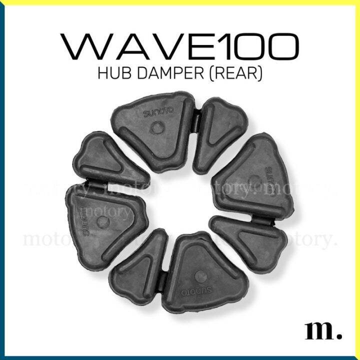 Honda Wave100 Hub Damper Rear Getah Spocket Rubber Damper Rim Tayar Tyre W100 Wave 100 Lazada 7096