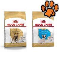 (ส่งฟรี)Royal Canin French Bulldog อาหารสำหรับสุนัขพันธุ์ เฟรนช บูลด็อก 3 กก.