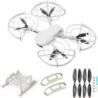 Propeller Guard + Propellers Paddle Blade + Propellers Holder Props Guard + Landing Gear Legs For DJI Mini 2 /Mini SE อุปกรณ์เสริม