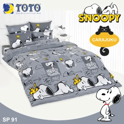 TOTO ชุดผ้าปูที่นอน สนูปี้ Snoopy SP91 สีเทา #โตโต้ ชุดเครื่องนอน 3.5ฟุต 5ฟุต 6ฟุต ผ้าปู ผ้าปูที่นอน ผ้าปูเตียง ผ้านวม สนูปปี้ พีนัทส์ Peanuts