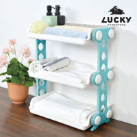 LUCKY HOME ชั้นวางพลาสติก 3 ชั้น  หน้ากว้าง 46.7 cm ยาว 26.5 cm สูง 52.3 cm AE-643