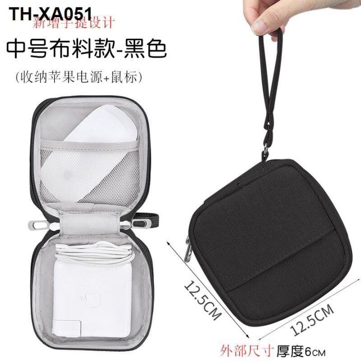 apply-huawei-millet-the-power-bag-mobile-receive-arrange-mouse-to-package