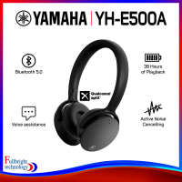 Yamaha YH-E500A On-Ear with ANC หูฟังบลูทูธออนเอียร์ พร้อมฟังก์ชั่นตัดเสียงรบกวน แบตเตอรี่ใช้งานยาวนานถึง 38 ชั่วโมง สินค้ารับประกันศูนย์ไทย