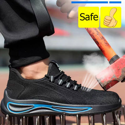 Onesunnys รองเท้าเซฟตี้ รองเท้าหัวเหล็ก Safety แบบผ้าใบ ระบายอากาศได้ดี 36-46!!รองเท้าเซฟตี้ระบายอากาศ Flyknit รองเท้าผ้าใบผู้ชาย