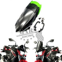 ที่บังแดดกระจกบังลมหน้า Z250แบบฟองคู่สำหรับ KAWASAKI ที่บังแดด Z-400 2020 2021