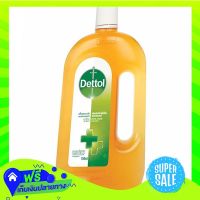 ?Free Shipping Dettol Hygiene 750Ml  (1/bottle) Fast Shipping.