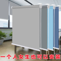 Hole-Free Shutter Curtain Bathroom Shading Sunshade Kitchen Bathroom Toilet Rolling Shading Sunshade