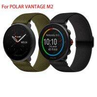 vfbgdhngh Nylon Solo Loop Strap For POLAR VANTAGE M2 band Fabric Elastic for POLAR IGNITE 2/UNITE/Grix X Belt bracelet Watchbands