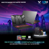 NOTEBOOK (โน้ตบุ๊ค) ASUS TUF GAMING A15 FA507RF-HN018W (MECHA GRAY) BY COMCOM