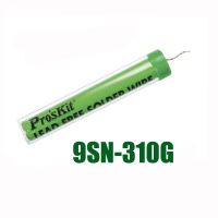 ProsKit 9SN-310G Lead Free Solder Wire (SN 99.3% CU 0.7%)