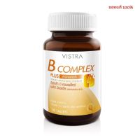 VISTRA B-COMPLEX PLUS Minerals 30เม็ด 4381