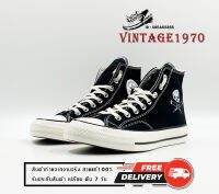 ✨รองเท้าผ้าใบConverse Chuck 1970s - Jackass หัวกระโหลด รองเท้าชายและหญิง รองเท้าลำลอง รองเท้าคอนเวิร์ส สินค้าพร้อมกล่อง