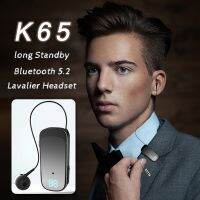 【DT】hot！ K65 Earphone Bluetooth 5.2 With Wire Clip on Headphone Gradient Color Standby Business Handsfree Headset