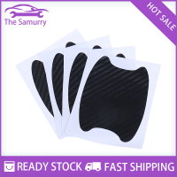 Samurry ✨Hot Sale✨ Car 4Pcs Set Car Door Sticker Carbon Fiber Scratches ResistantHandle Protection Film