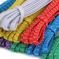 ✲✑ DIY Accessories 7mm width Elastic Band Garment Sewing Accessories Elastic Cords String 4yards/lot