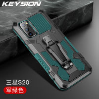 KEYSION เคสกันกระแทกสำหรับ Samsung S21 Ultra Plus S20 + ซิลิโคนเคส Galaxy หมายเหตุ20 Ultra หมายเหตุ10 Plus