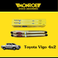 Monroe reflex gold โช๊คอัพ โช้คอัพหลัง รีโว้ Toyota Vigo 4x2