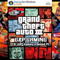 [PC GAME] แผ่นเกมส์ GTA 3 , Grand Theft Auto 3  PC