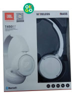 หูฟังไร้สาย Headphone T450BT