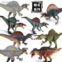 ? ของขวัญ เด็กของเล่นไดโนเสาร์ Jurassic ขนาดใหญ่ Spinosaurus ป่าจำลองสัตว์รุ่นโมร็อกโก Tyrannosaurus Rex