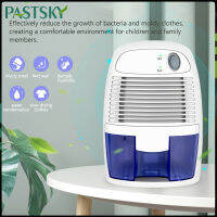 PASTSKY เครื่องลดความชื้นแบบพกพา Home Air Dryer Mini Reusable Dehumidifiers One-Button Start Moisture Absorber พร้อมเครื่องปิดเครื่องป้องกันอัตโนมัติสำหรับห้องนอน