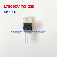 L7809CV ST Positive Voltage Regulator +9V