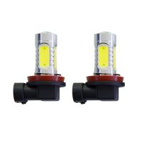 หลอดไฟตัดหมอก Led Smd 6000K H8ซีนอนสีขาว/H11/H16 16W 2ชิ้น