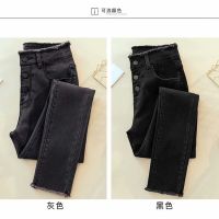 Plus size &amp; Fast Pos Women‘s Jeans High Waist Elastic Stretch Tight-fitting Solid Color Slim Long Jeans Pants